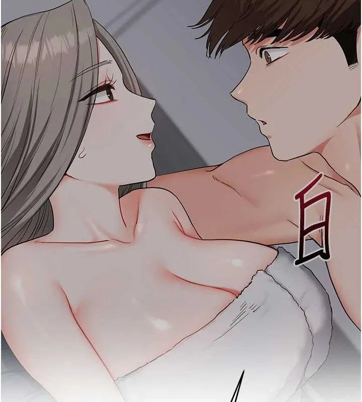 玩转学姊 - 第58話-沒有你，更想要了QQ - page 56