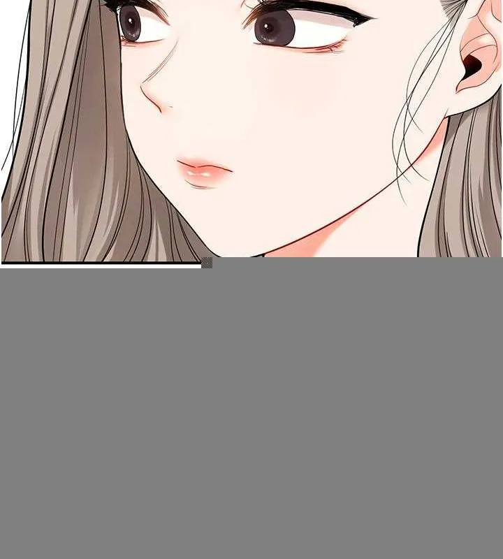 玩转学姊 - 第58話-沒有你，更想要了QQ - page 62