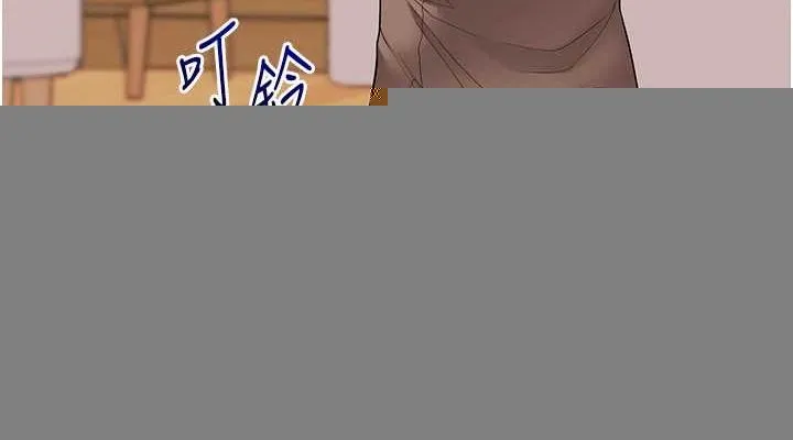 玩转学姊 - 第58話-沒有你，更想要了QQ - page 76