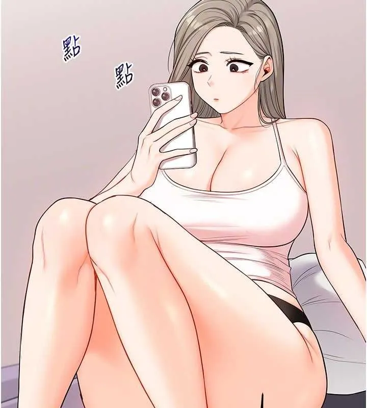 玩转学姊 - 第58話-沒有你，更想要了QQ - page 89