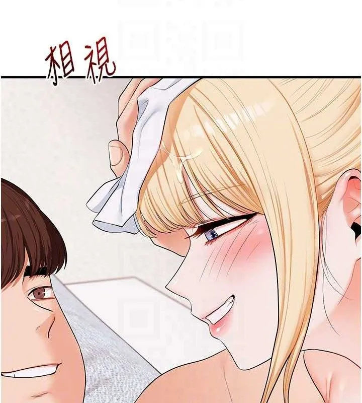 玩转学姊 - 第79話-共享「騎人」之福 - page 90