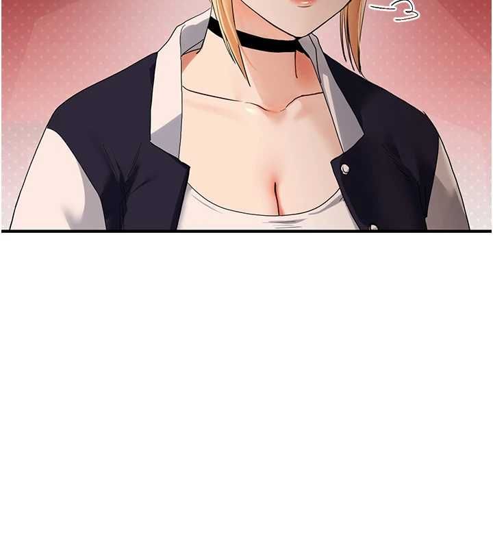 玩转学姊 - 第120話-想挽留，就給我♥ - page 5