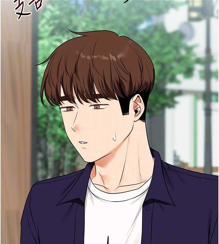 玩转学姊 - 第120話-想挽留，就給我♥ - page 22