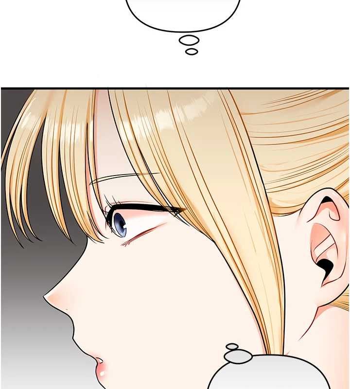 玩转学姊 - 第120話-想挽留，就給我♥ - page 33
