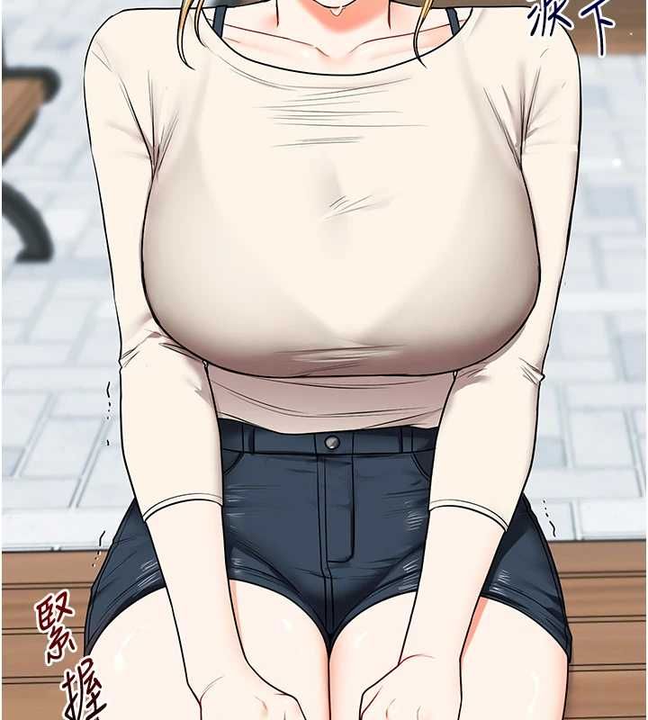 玩转学姊 - 第120話-想挽留，就給我♥ - page 47