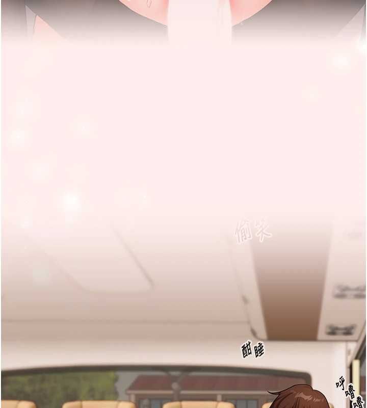 玩转学姊 - 第120話-想挽留，就給我♥ - page 65