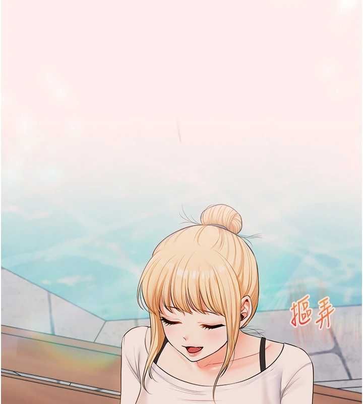 玩转学姊 - 第120話-想挽留，就給我♥ - page 67