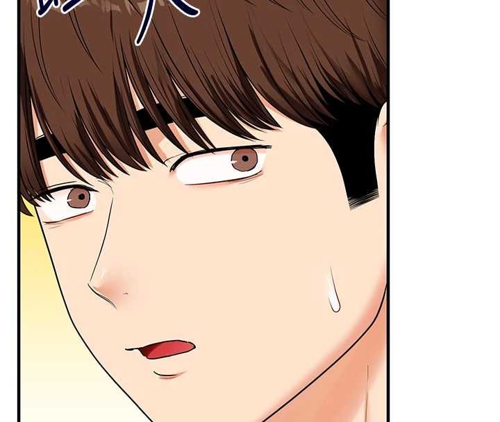 玩转学姊 - 第120話-想挽留，就給我♥ - page 79