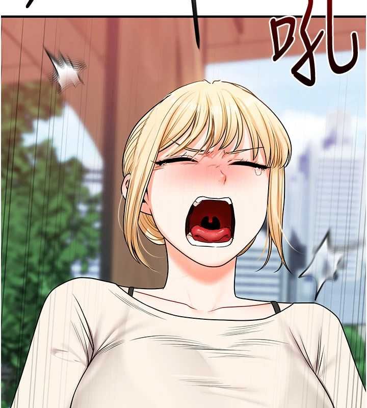 玩转学姊 - 第120話-想挽留，就給我♥ - page 85