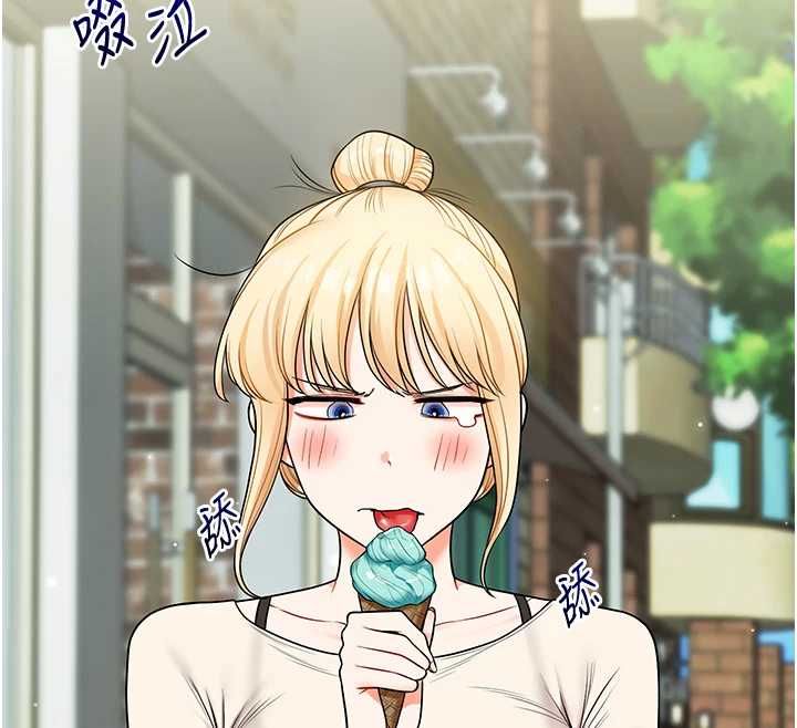 玩转学姊 - 第120話-想挽留，就給我♥ - page 100
