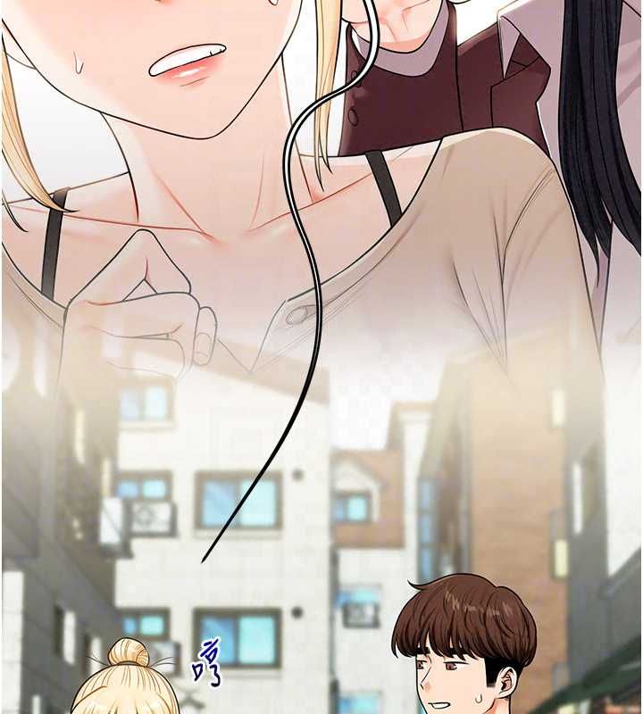 玩转学姊 - 第120話-想挽留，就給我♥ - page 106