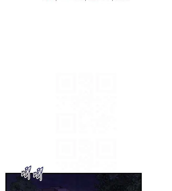 玩转学姊 - 第54話-被陌生鹹豬手偷襲私處 - page 17
