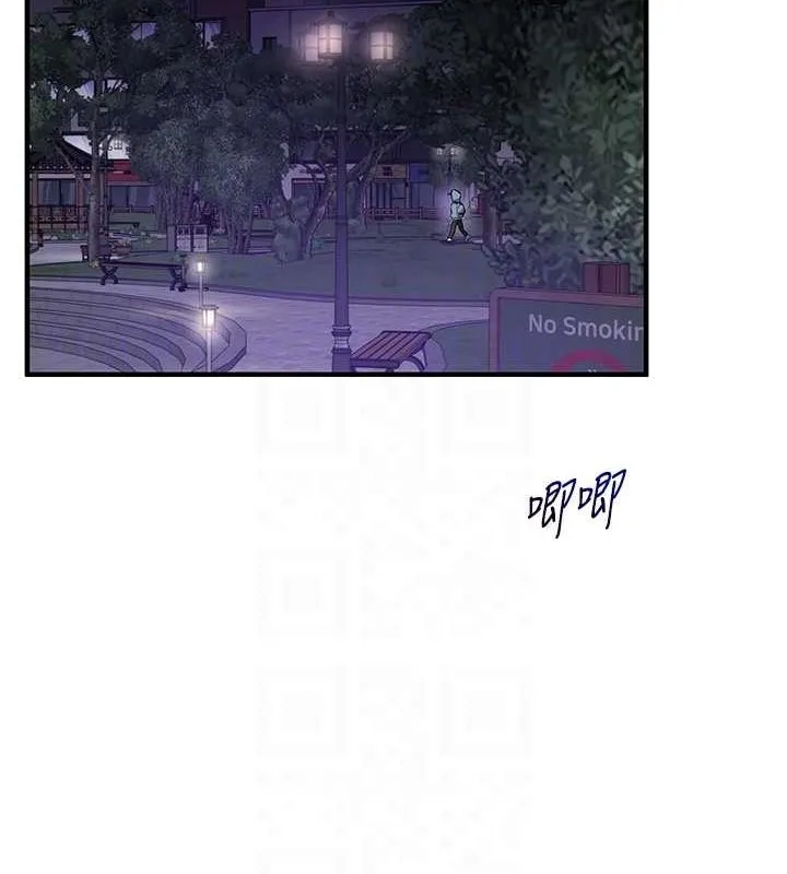 玩转学姊 - 第54話-被陌生鹹豬手偷襲私處 - page 18