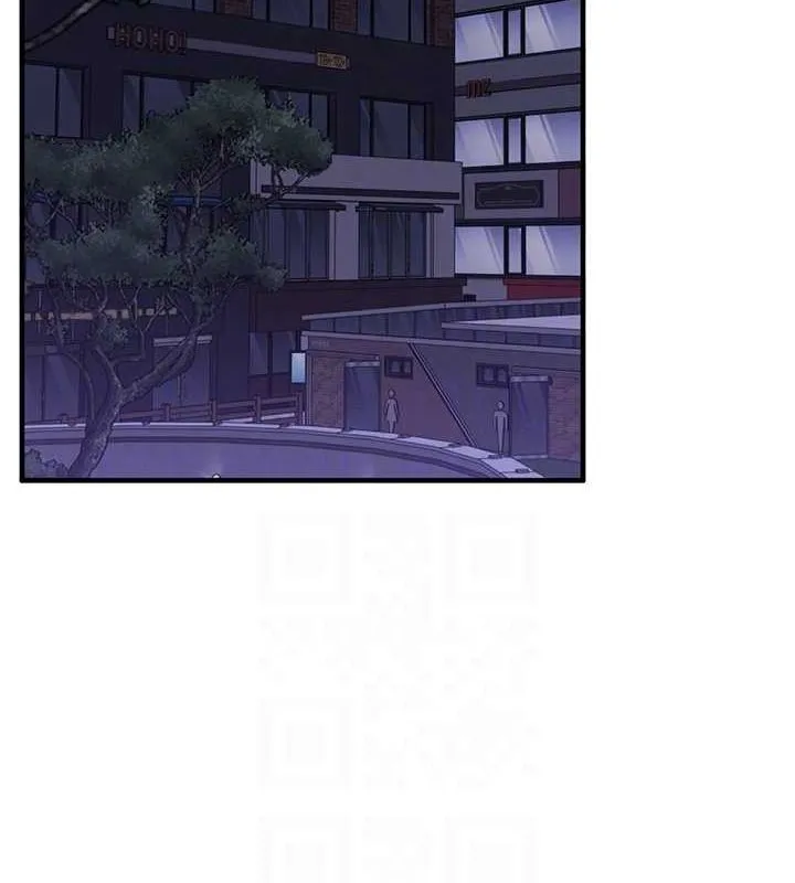玩转学姊 - 第54話-被陌生鹹豬手偷襲私處 - page 102