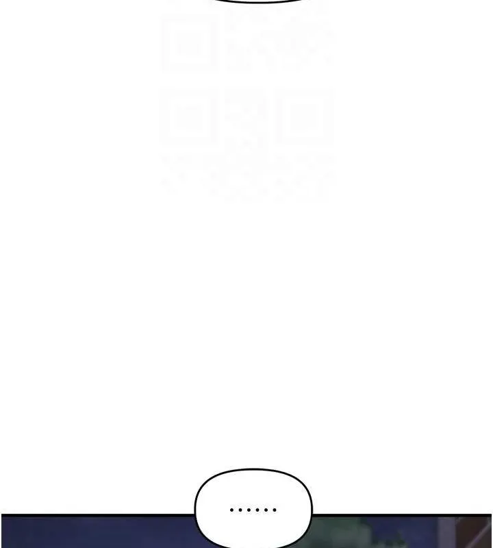 玩转学姊 - 第54話-被陌生鹹豬手偷襲私處 - page 111