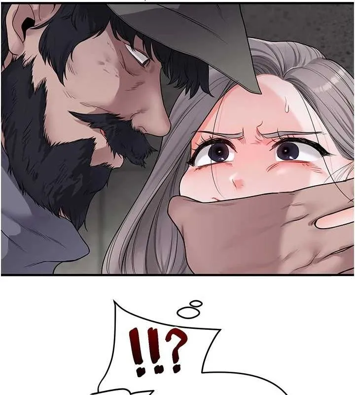 玩转学姊 - 第54話-被陌生鹹豬手偷襲私處 - page 129