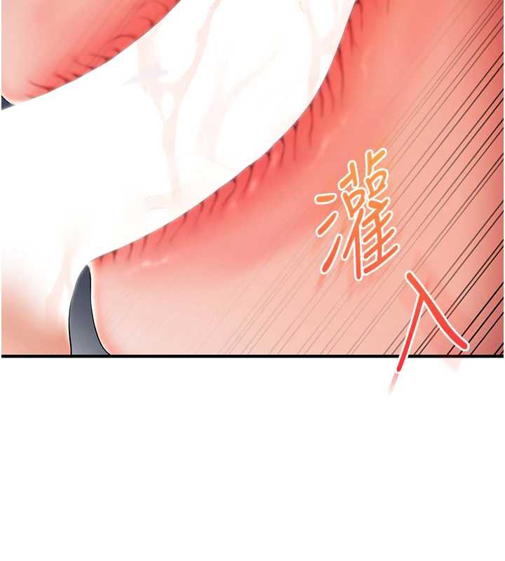 玩转学姊 - 第81話-初次切磋火辣新面孔 - page 10