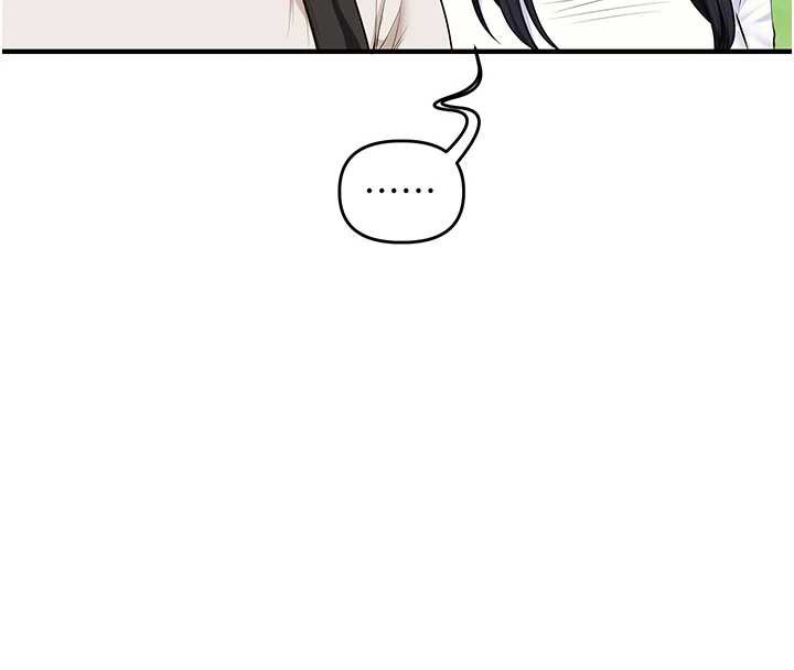 玩转学姊 - 第81話-初次切磋火辣新面孔 - page 27
