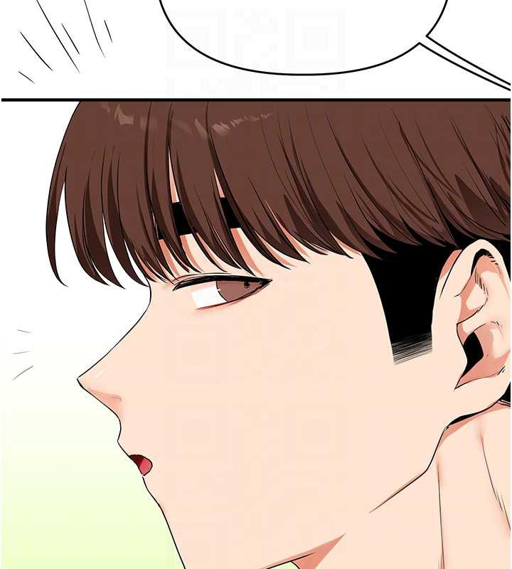玩转学姊 - 第81話-初次切磋火辣新面孔 - page 82