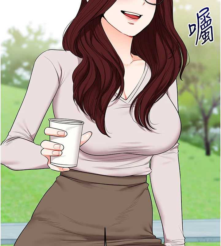 玩转学姊 - 第81話-初次切磋火辣新面孔 - page 85