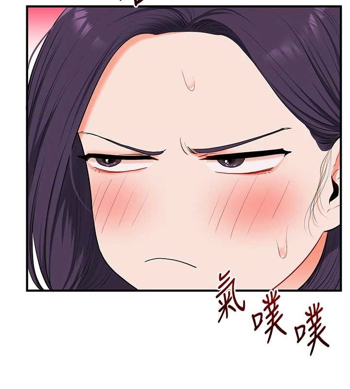 玩转学姊 - 第92話-學姐還是老的辣 - page 36