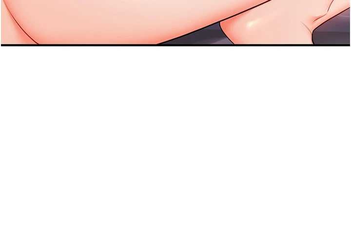玩转学姊 - 第92話-學姐還是老的辣 - page 136