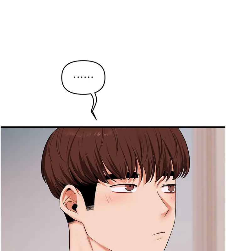 玩转学姊 - 第78話-爭奪姐穴享銷魂盛宴 - page 7
