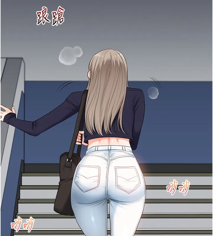 玩转学姊 - 第78話-爭奪姐穴享銷魂盛宴 - page 75