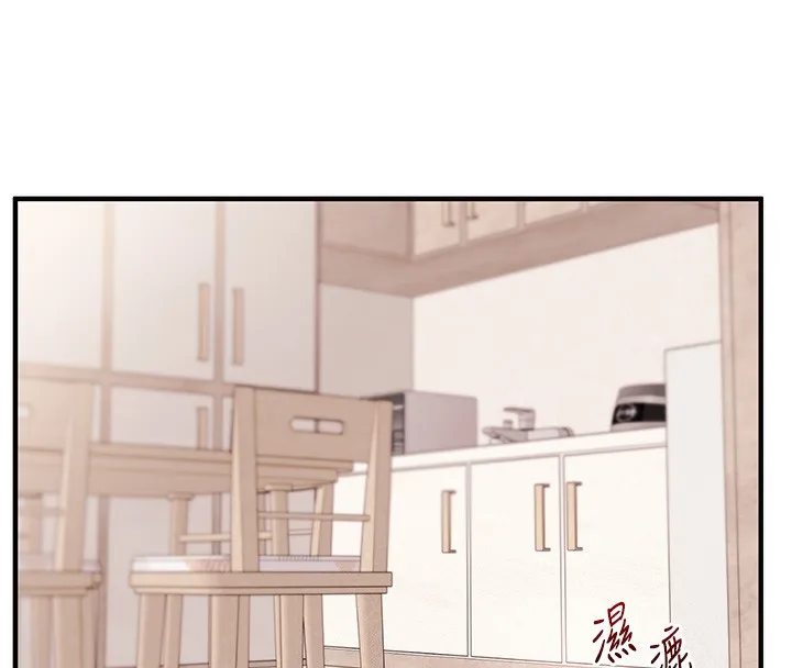 玩转学姊 - 第78話-爭奪姐穴享銷魂盛宴 - page 90