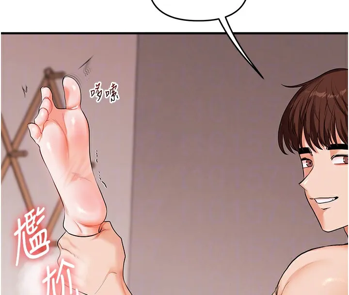 玩转学姊 - 第78話-爭奪姐穴享銷魂盛宴 - page 94