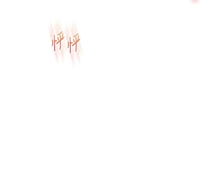 玩转学姊 - 第97話-初次4P現場照.jpg - page 4