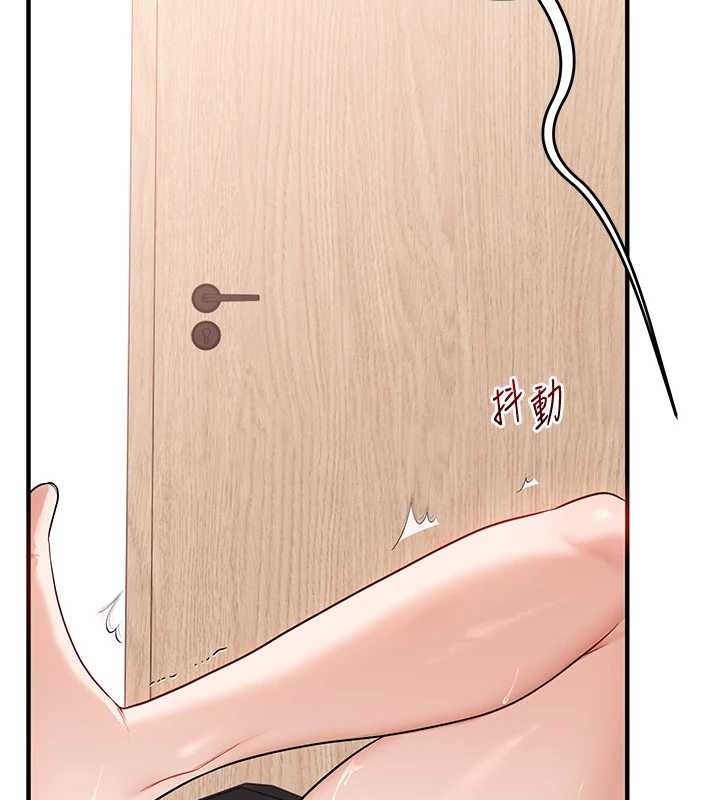 玩转学姊 - 第97話-初次4P現場照.jpg - page 6