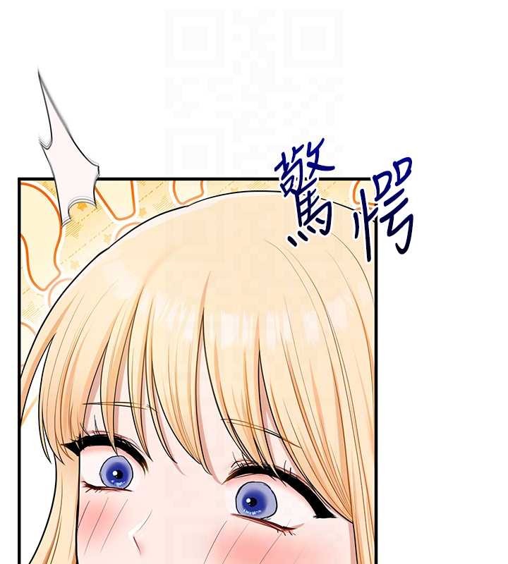 玩转学姊 - 第97話-初次4P現場照.jpg - page 18