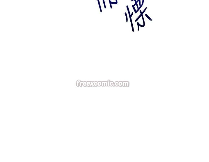 玩转学姊 - 第97話-初次4P現場照.jpg - page 42