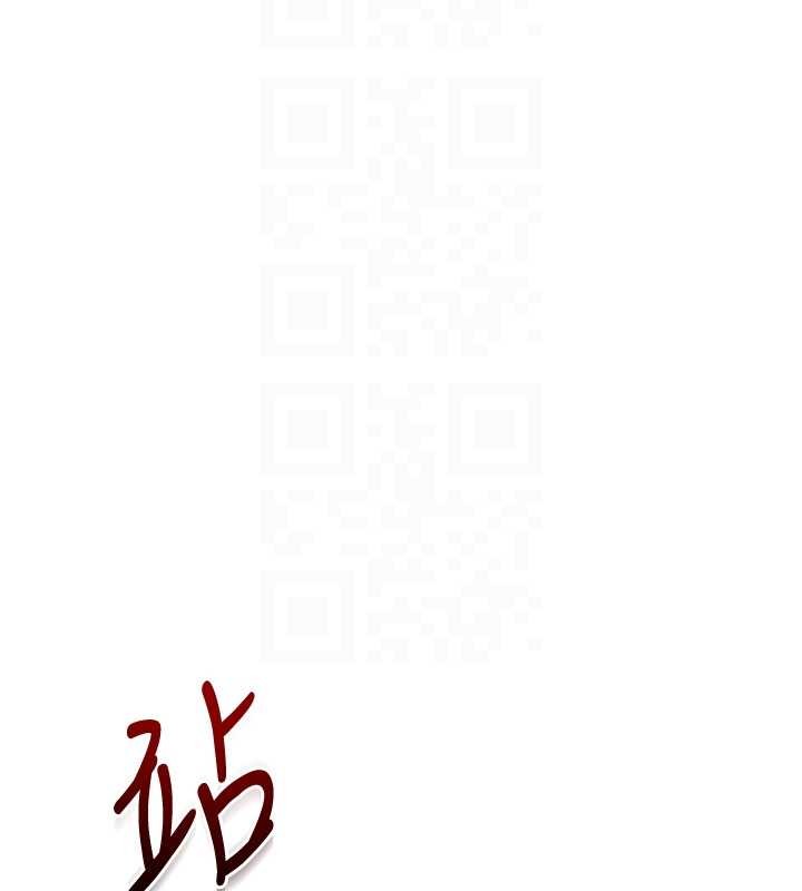 玩转学姊 - 第97話-初次4P現場照.jpg - page 62