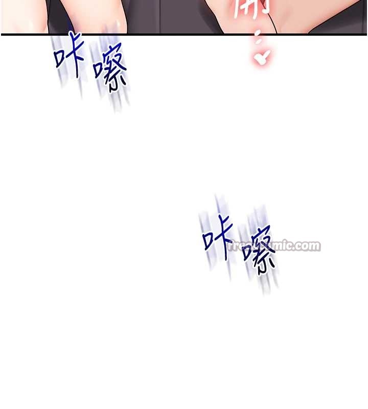 玩转学姊 - 第97話-初次4P現場照.jpg - page 153