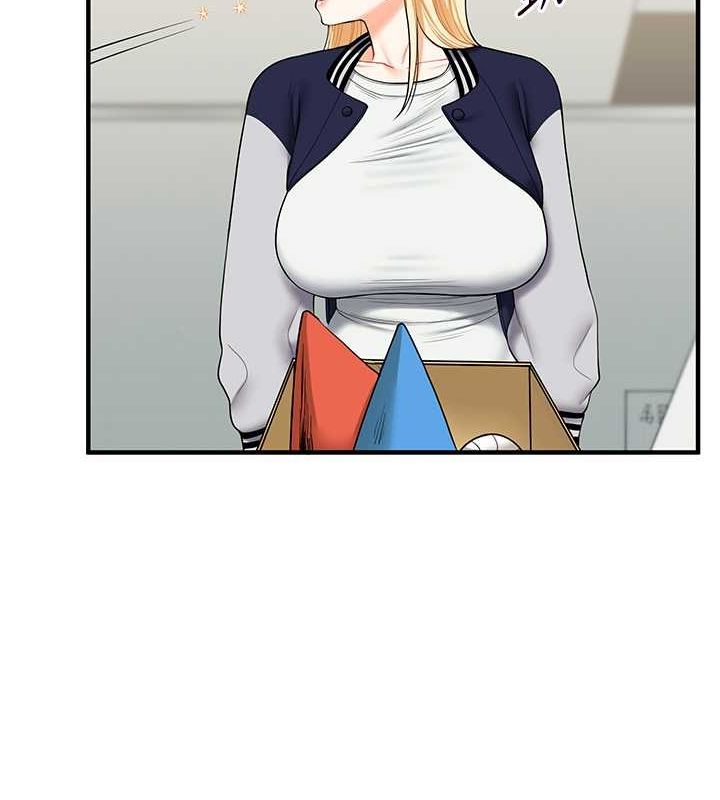 玩转学姊 - 第44話-假無意學姐的變裝趴邀請 - page 35