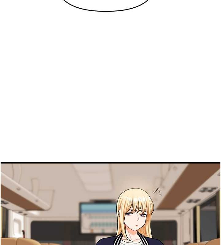 玩转学姊 - 第44話-假無意學姐的變裝趴邀請 - page 41