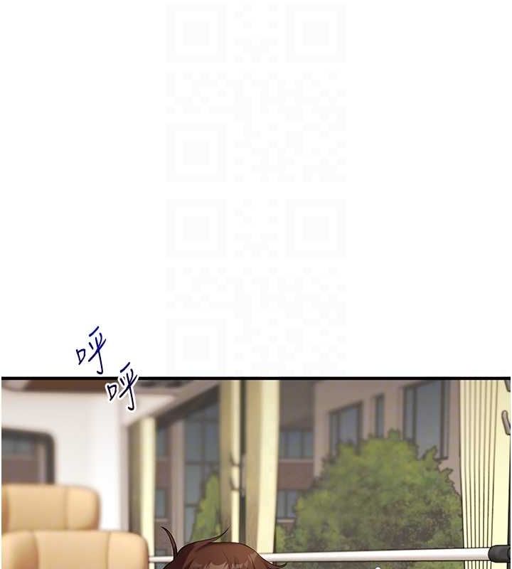 玩转学姊 - 第44話-假無意學姐的變裝趴邀請 - page 43