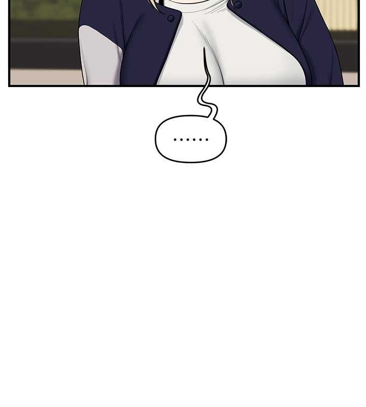 玩转学姊 - 第44話-假無意學姐的變裝趴邀請 - page 62