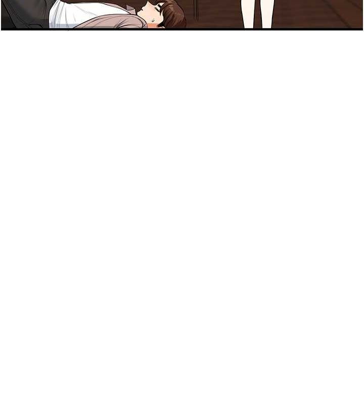 玩转学姊 - 第44話-假無意學姐的變裝趴邀請 - page 97