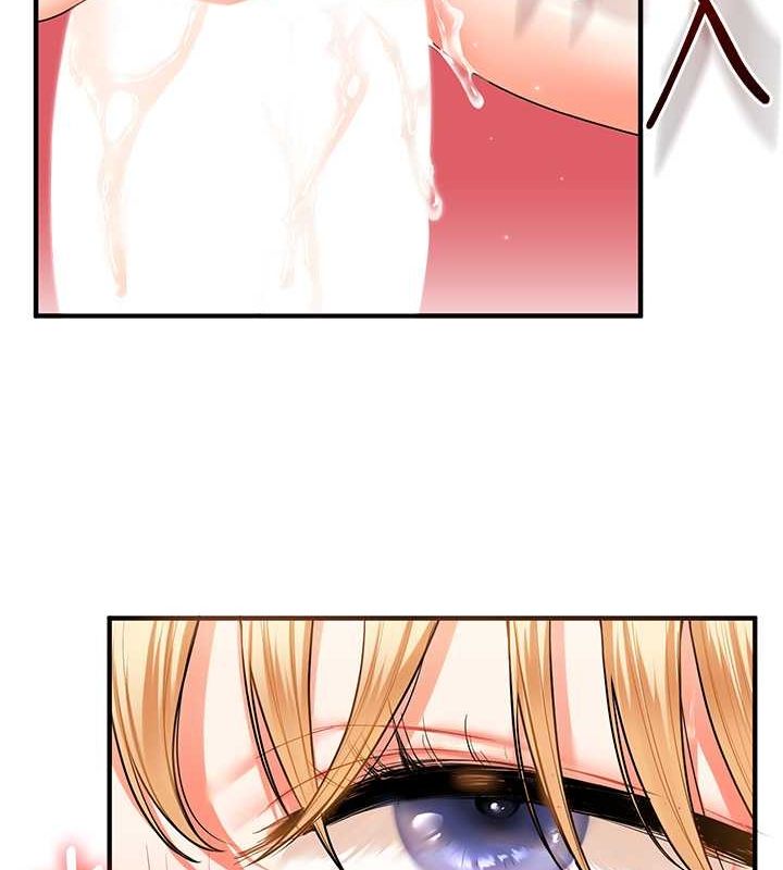 玩转学姊 - 第44話-假無意學姐的變裝趴邀請 - page 149