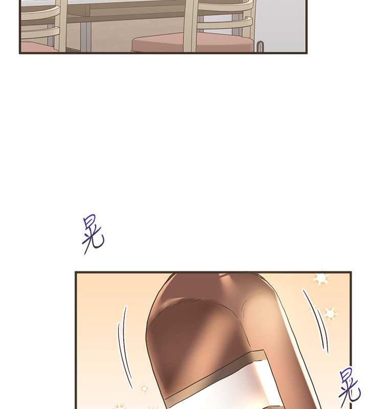 玩转学姊 - 第44話-假無意學姐的變裝趴邀請 - page 172