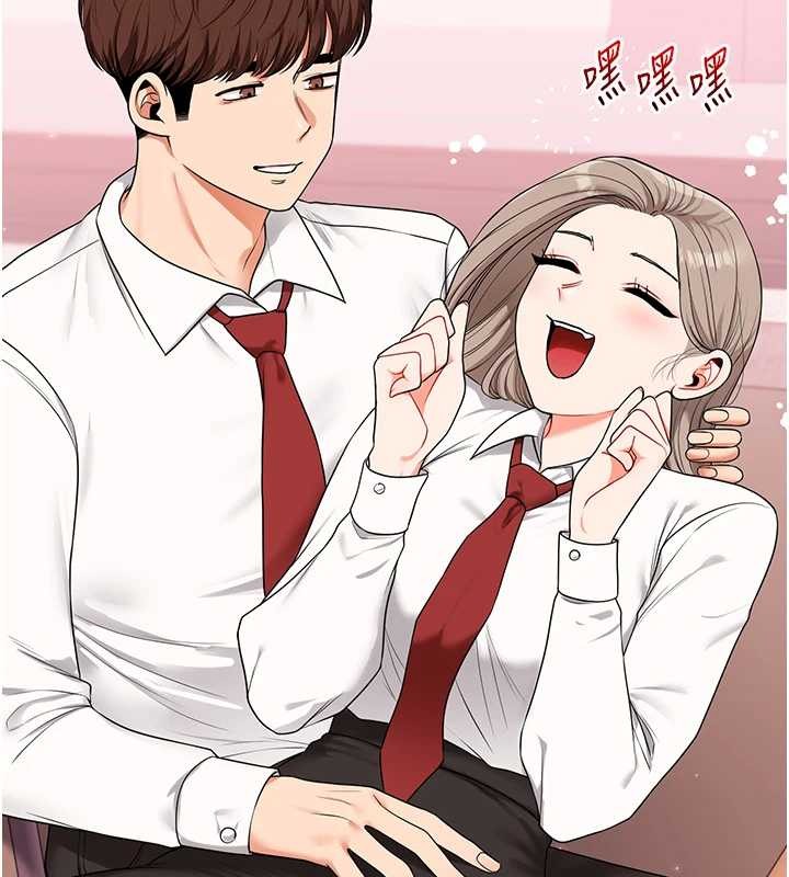 玩转学姊 - 第88話-被快感刺激到洩洪 - page 23