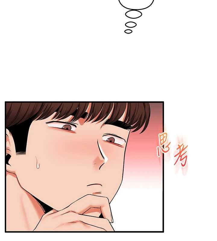 玩转学姊 - 第88話-被快感刺激到洩洪 - page 36
