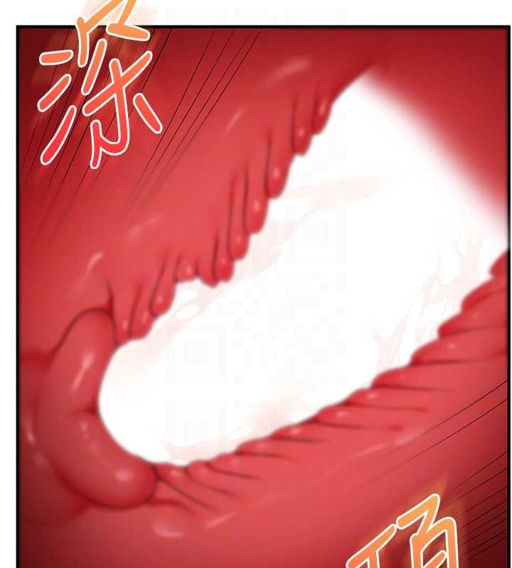 玩转学姊 - 第88話-被快感刺激到洩洪 - page 86