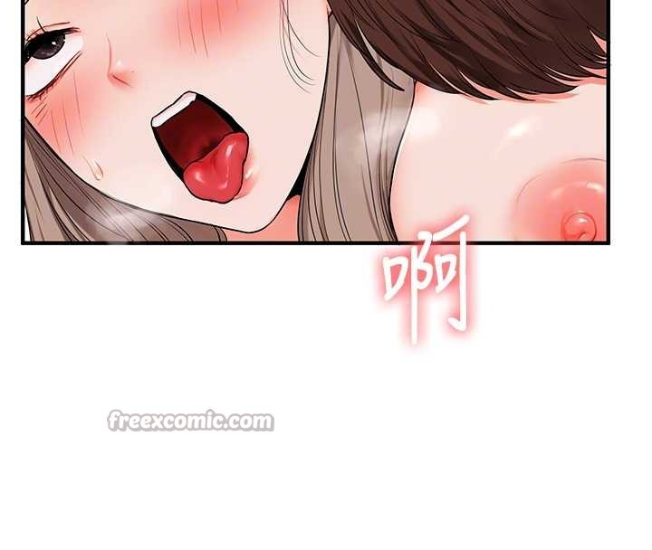 玩转学姊 - 第88話-被快感刺激到洩洪 - page 117