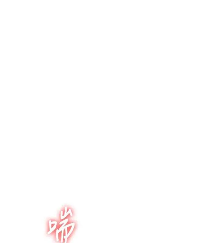玩转学姊 - 第118話-清算砲友時間到! - page 64