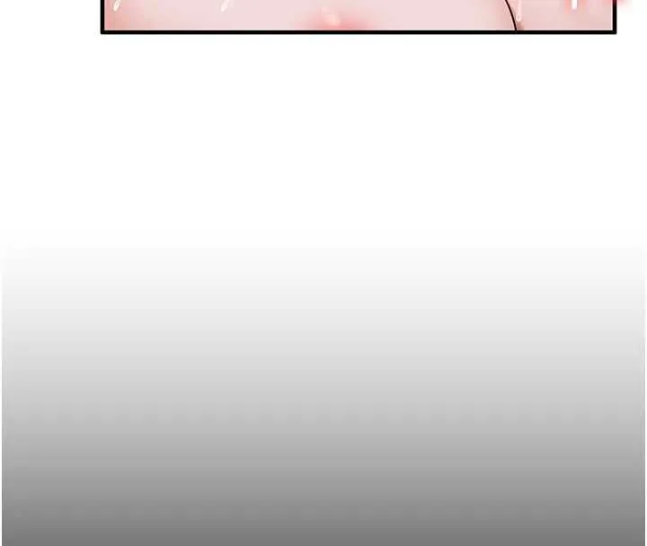 玩转学姊 - 第118話-清算砲友時間到! - page 143
