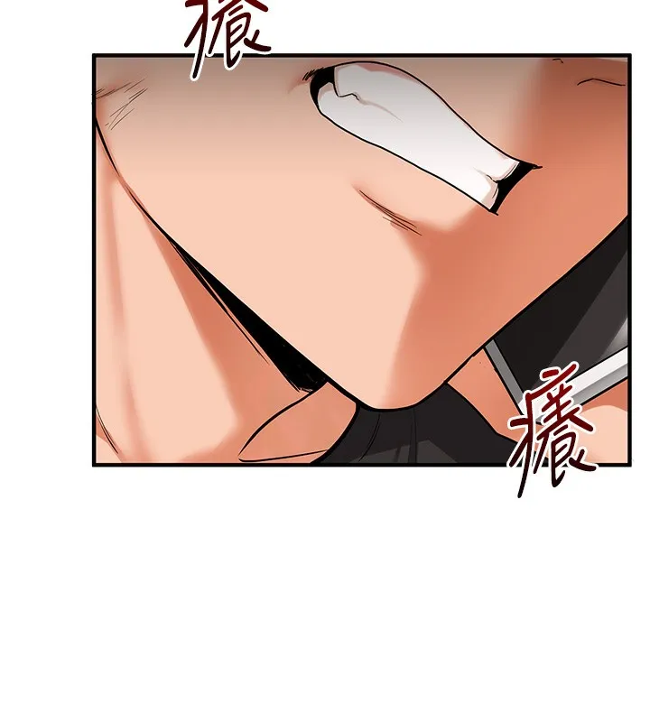 玩转学姊 - 第61話-收復原屬校霸銷魂鮑 - page 30